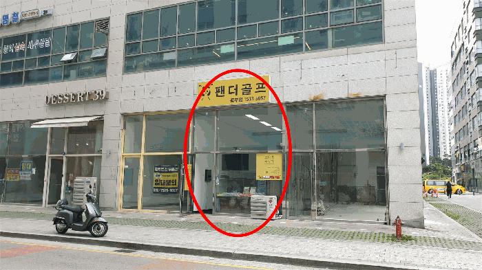 법원경매 2025타경33499 사진4 | 김포시 풍무동 1022 근린상가 경매
