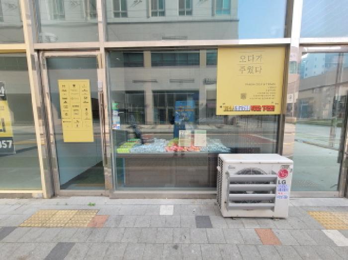 법원경매 2025타경33499 사진8 | 김포시 풍무동 1022 근린상가 경매