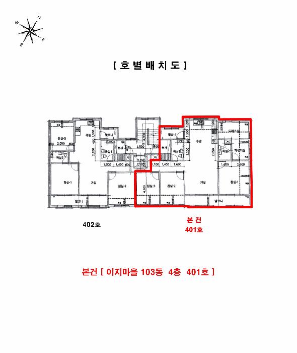 법원경매 2025타경33533 사진9 | 김포시 월곶면 고막리 305-11 다세대주택 경매