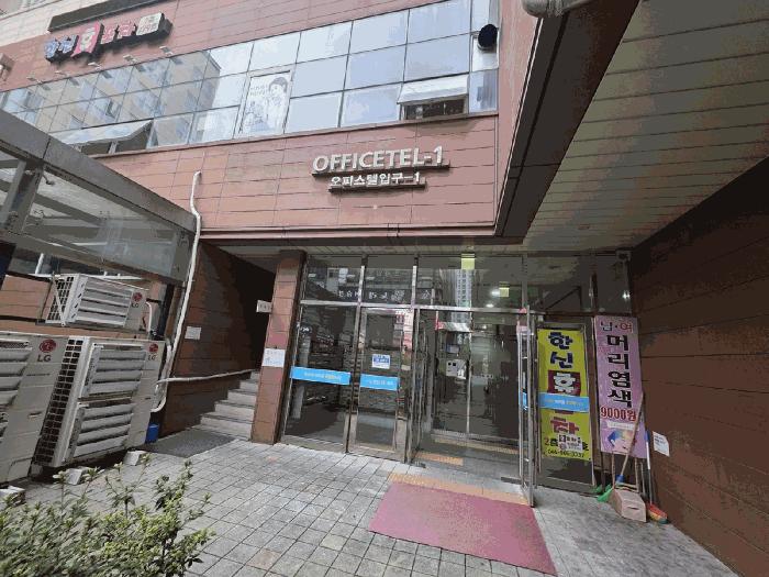 법원경매 2025타경503474 사진2 | 세종 도담동 660 오피스텔 경매
