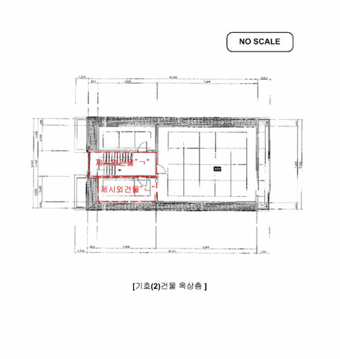 법원경매 2025타경503625 사진48 | 대전 서구 괴정동 7-4 다가구주택 경매