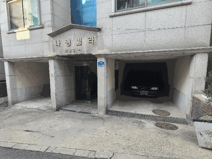 법원경매 2025타경503625 사진8 | 대전 서구 괴정동 7-4 다가구주택 경매