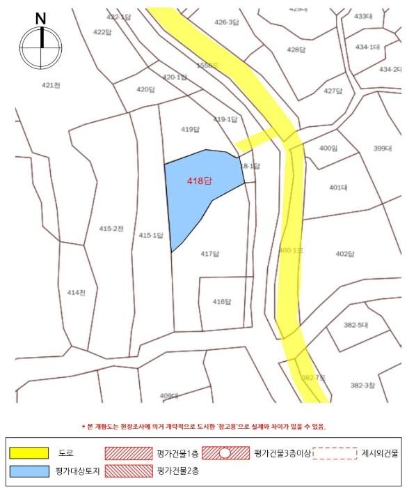 법원경매 2024타경106613 사진17 | 의령군 지정면 두곡리 374 전 경매