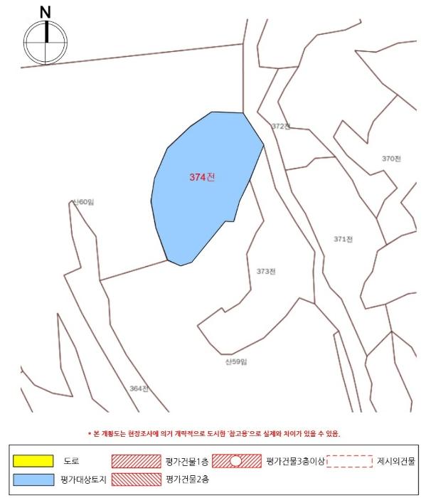 2024타경106613 법원경매 사진16 | 경남 의령군 답 경매