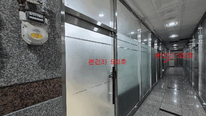 경상남도 창원시 마산합포구 현동4길 5, 5층501호 (현동,성원빌딩) · 지번주소: 경상남도 창원시 마산합포구 현동 370 법원경매 물건 대표사진