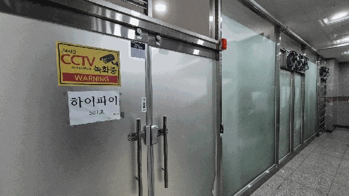 2025타경88 법원경매 사진3 | 창원 마산합포구 근린상가 경매