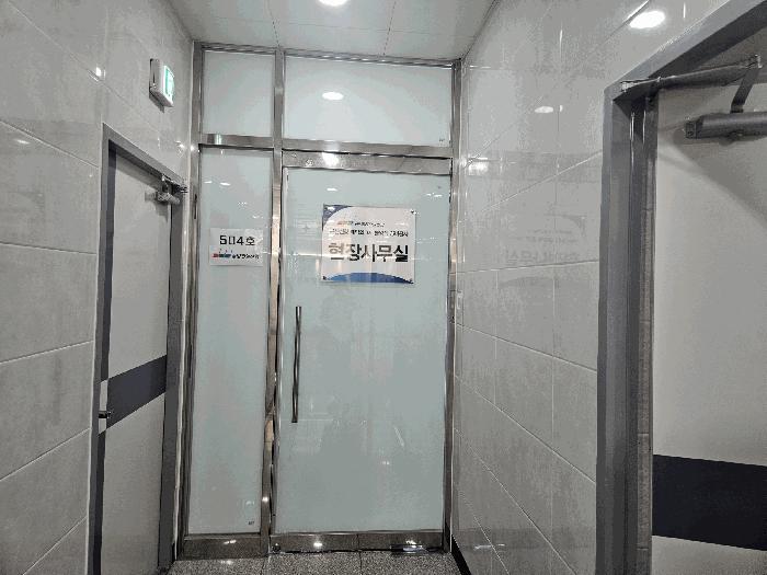 법원경매 2025타경699 사진5 | 창원시 진해구 남문동 1253-1 근린상가 경매