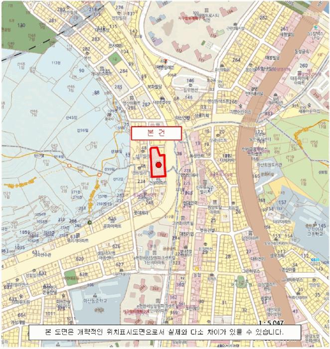 2025타경20594 법원경매 사진8 | 창원 마산회원구 아파트 경매