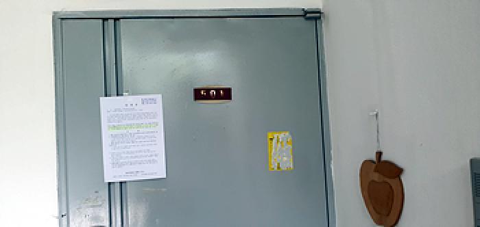 법원경매 2025타경734 사진7 | 창원시 진해구 여좌동 186-20 아파트 경매