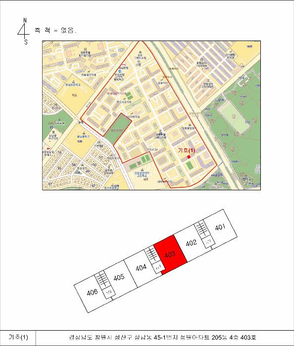 2025타경742 법원경매 사진7 | 창원 성산구 아파트 경매