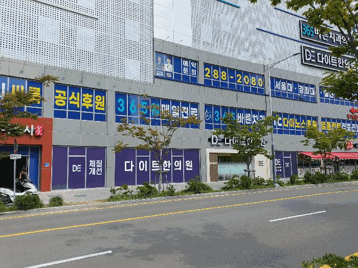 2025타경749 법원경매 사진4 | 창원 의창구 근린시설 경매