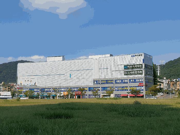 2025타경749 법원경매 사진9 | 창원 의창구 근린상가 경매