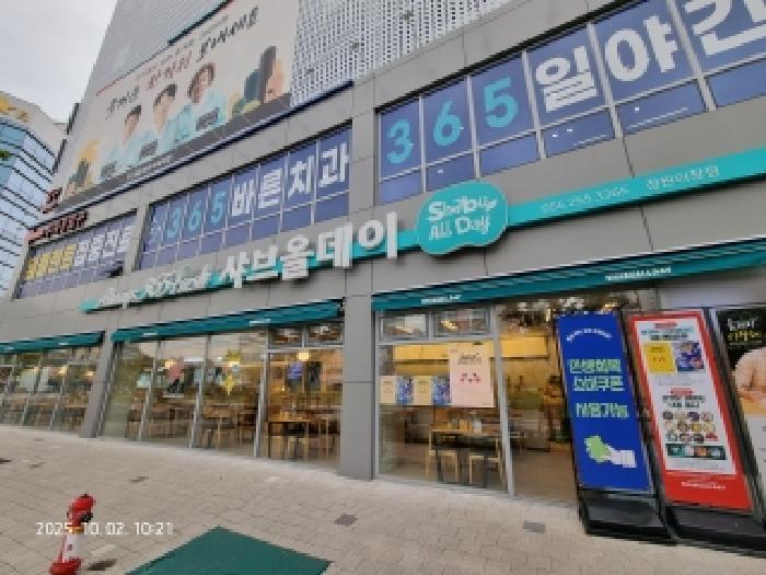 2025타경749 법원경매 사진30 | 창원 의창구 근린시설 경매