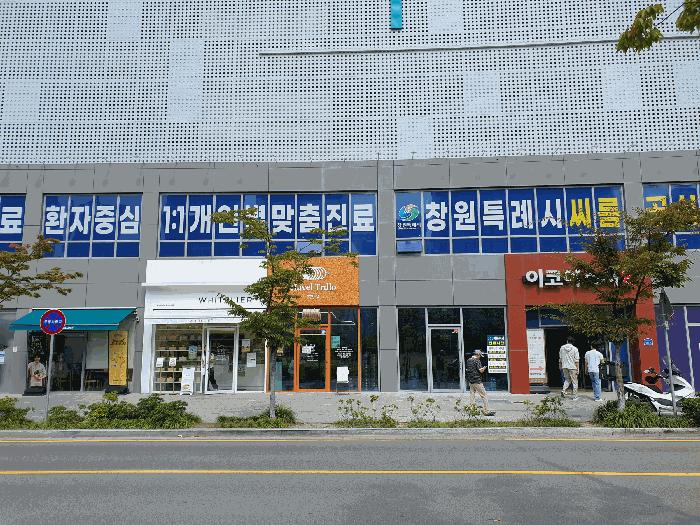 2025타경749 법원경매 사진5 | 창원 의창구 근린시설 경매