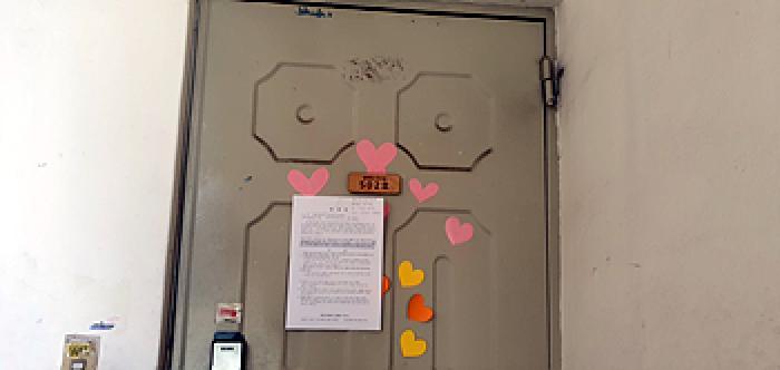 2025타경769 법원경매 사진7 | 창원 진해구 아파트 경매