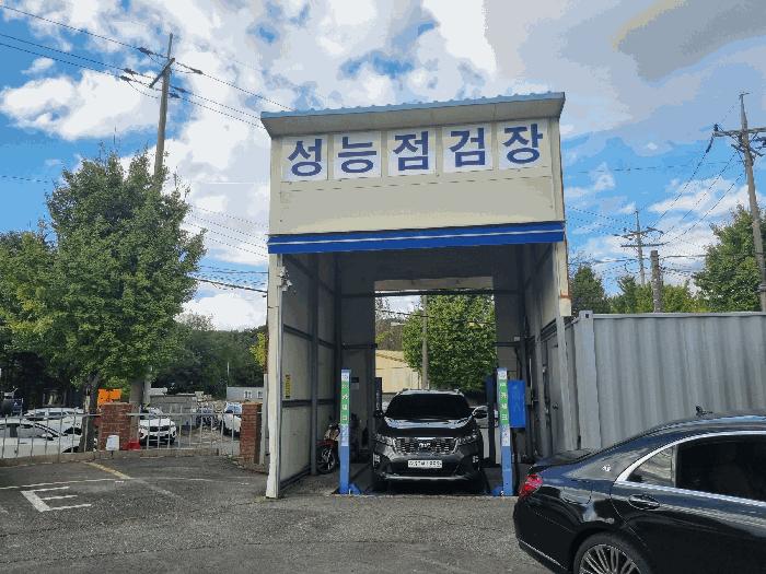 2025타경12185 법원경매 사진3 | 창원 의창구 자동차관련시설 경매