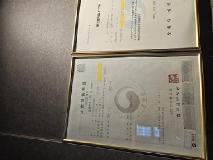 2025타경12366 법원경매 사진12 | 창원 성산구 근린상가 경매