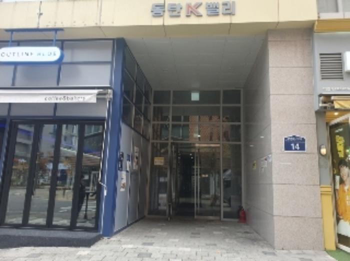 법원경매 2024타경12025 사진19 | 화성시 동탄첨단산업1로 근린상가 경매