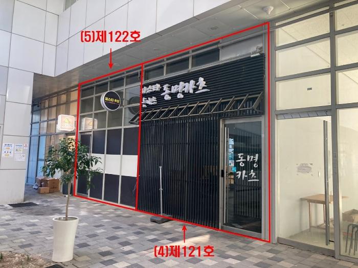 법원경매 2024타경12025 사진4 | 화성시 동탄첨단산업1로 근린상가 경매