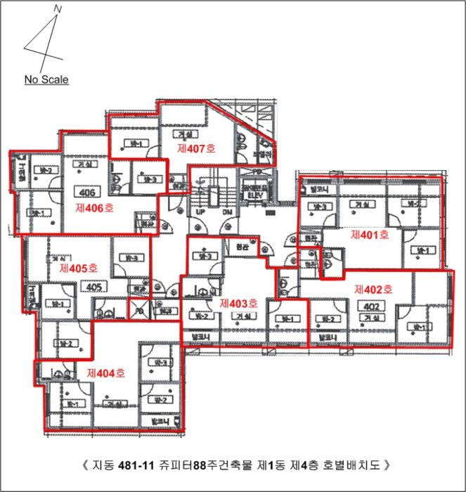 법원경매 2024타경54852 사진58 | 수원시 팔달구 팔달문로114번길 25-16 연립주택,다세대,빌라 경매