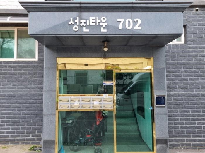 법원경매 2025타경1841 사진5 | 광주시 곤지암읍 삼리 233-10 다세대주택 경매