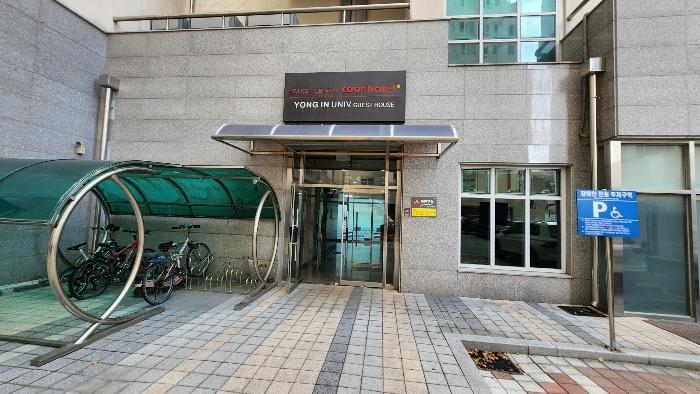 2024타경94348 법원경매 사진3 | 용인 처인구 오피스텔 경매