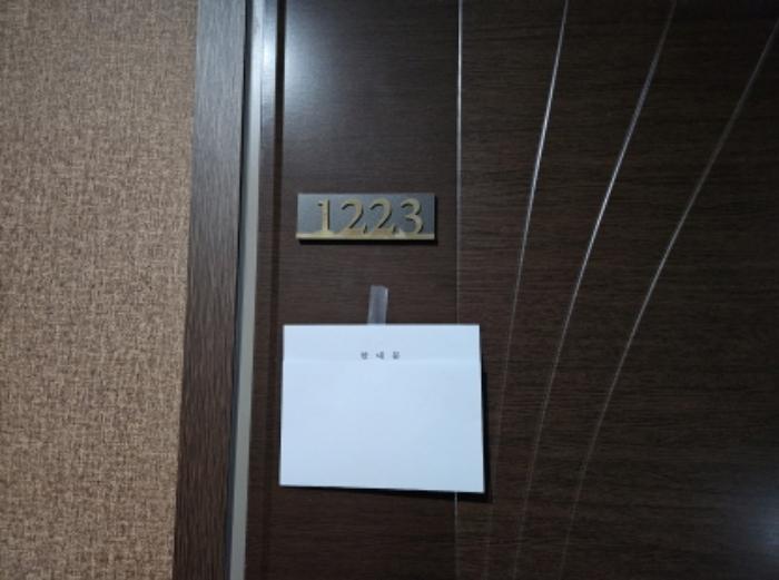 2024타경94348 법원경매 사진9 | 용인 처인구 오피스텔 경매
