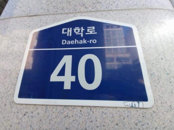2024타경98548 법원경매 사진7 | 수원 영통구 오피스텔 경매