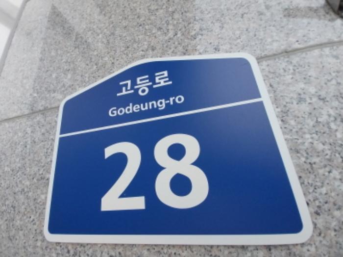 2024타경100601 법원경매 사진9 | 수원 팔달구 오피스텔 경매