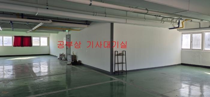 법원경매 2024타경101086 사진8 | 용인시 기흥구 강남동로114번길 근린상가 경매