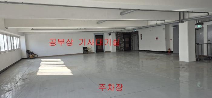 법원경매 2024타경101086 사진9 | 용인시 기흥구 강남동로114번길 근린상가 경매