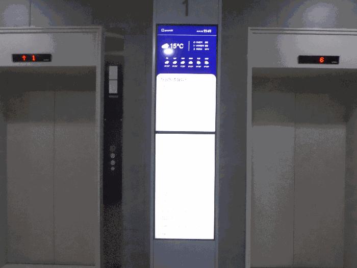 경기도 하남시 풍산동 588-5 미사동일넥서스 1층 119호 법원경매 물건 대표사진