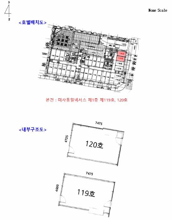 법원경매 2025타경51989 사진17 | 하남시 풍산동 588-5 근린상가 경매