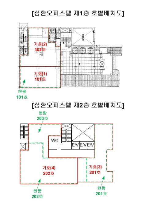 2025타경21723 법원경매 사진19 | 부산 동구 오피스텔 경매