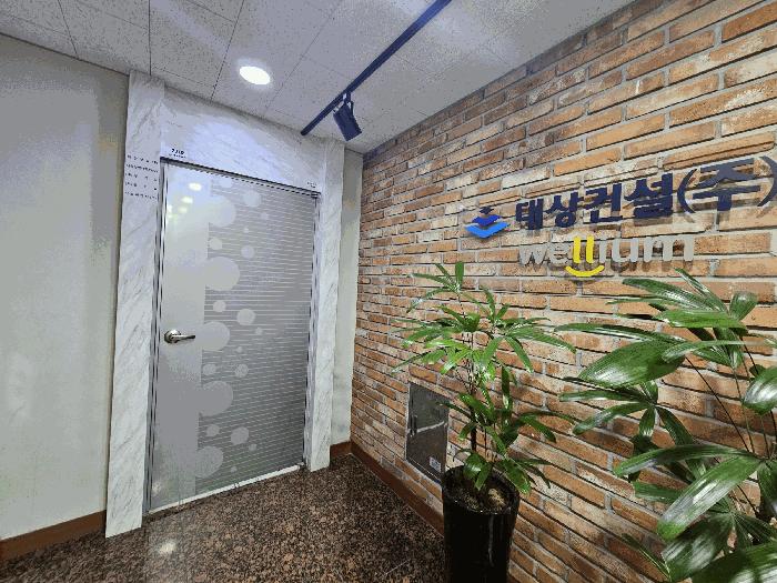 2025타경21723 법원경매 사진5 | 부산 동구 오피스텔 경매