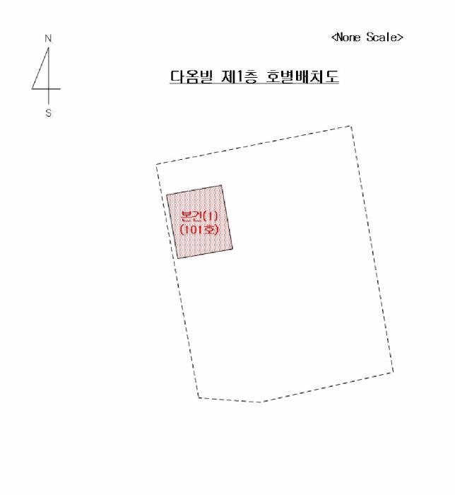 2025타경21745 법원경매 사진4 | 부산 연제구 오피스텔 경매