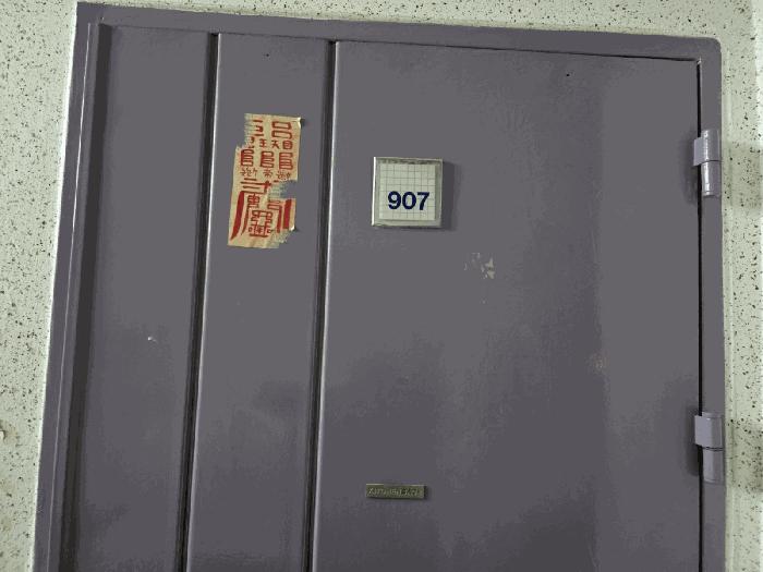 법원경매 2025타경21769 사진4 | 부산진구 당감동 791 아파트 경매