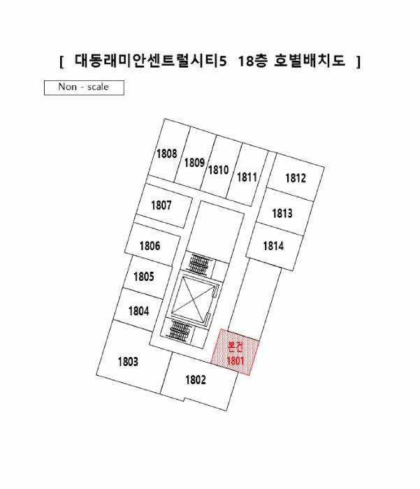 2025타경21791 법원경매 사진7 | 부산 부산진구 오피스텔 경매