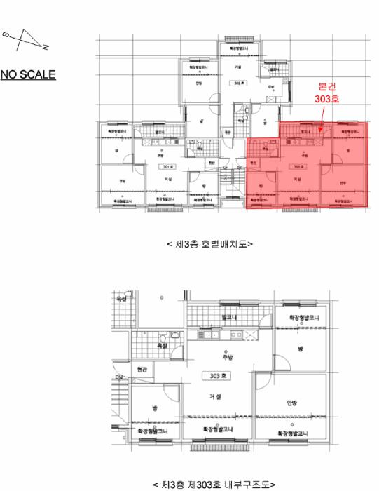 법원경매 2025타경3274 사진8 | 광주시 퇴촌면 관음리 242-31 다세대주택 경매