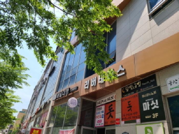 법원경매 2025타경52126 사진11 | 하남시 망월동 1104-2 근린상가 경매