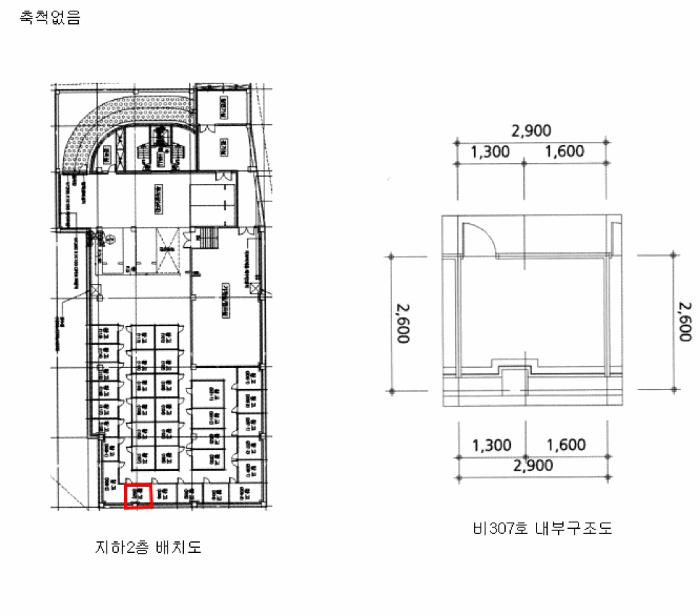 법원경매 2025타경52126 사진13 | 하남시 망월동 1104-2 근린상가 경매