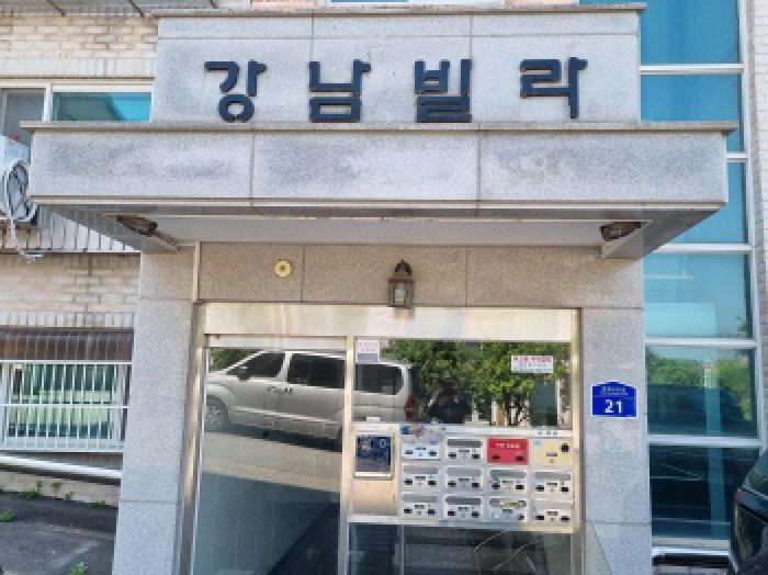 법원경매 2025타경52278 사진9 | 광주시 신현동 300-4 다세대주택 경매