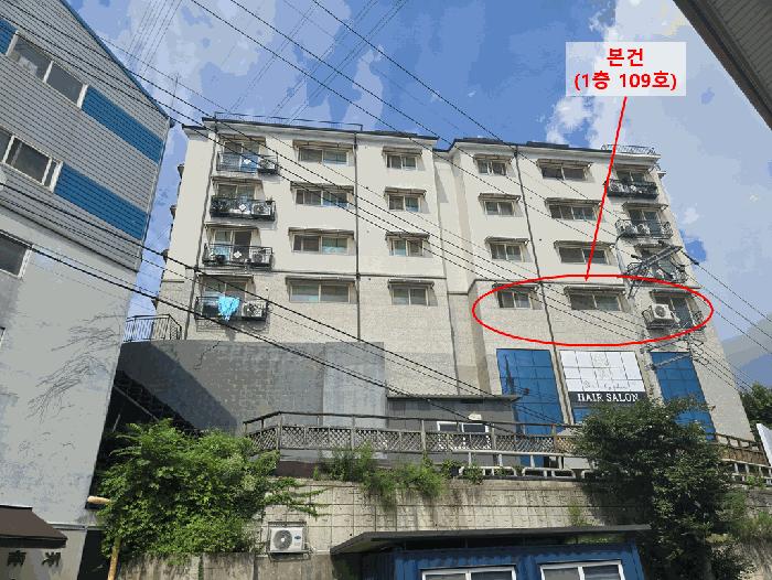 2025타경52664 법원경매 사진2 | 경기 광주시 다세대 경매