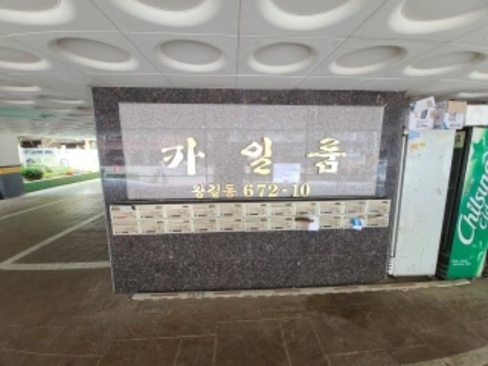 법원경매 2024타경529434 사진8 | 서구 완정로165번길 다세대주택 경매