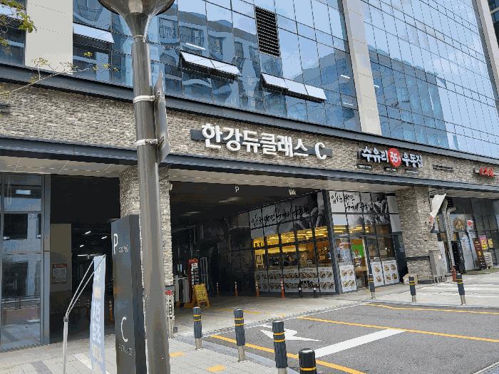 2025타경2760 법원경매 사진3 | 경기 의정부시 아파트 경매