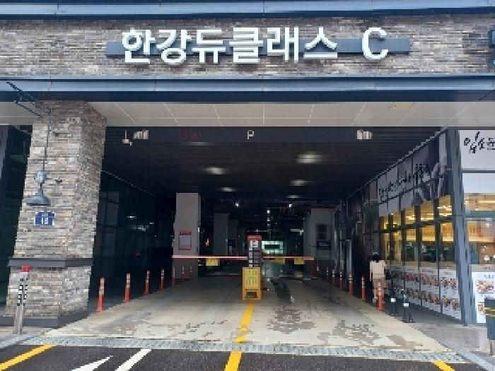 2025타경2760 법원경매 사진7 | 경기 의정부시 아파트 경매