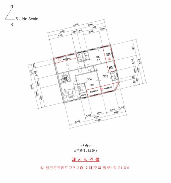 법원경매 2025타경102714 사진30 | 서울 관악구 신림동 461-10 다가구주택 경매