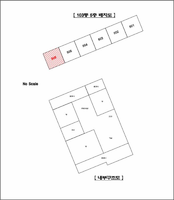2025타경72308 법원경매 사진9 | 경기 연천군 아파트 경매