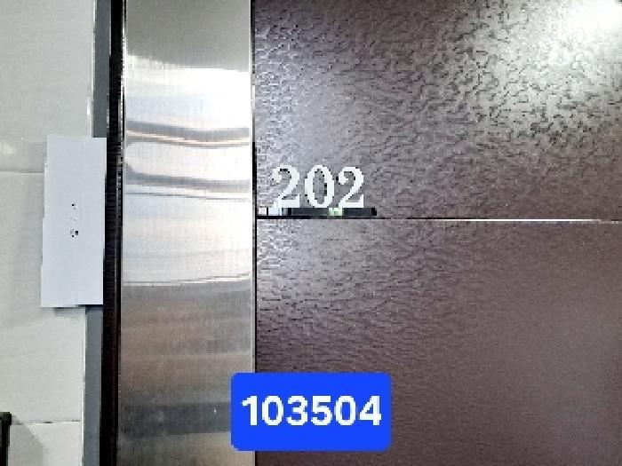 2025타경103504 법원경매 사진9 | 서울 관악구 다세대주택 경매