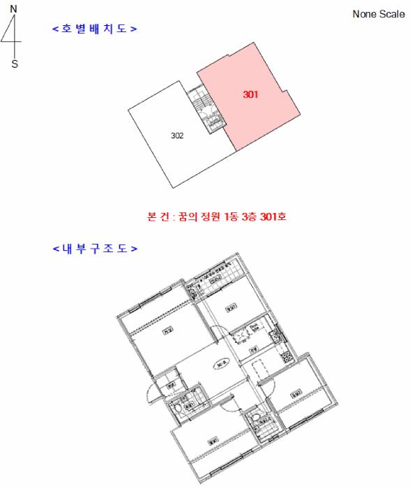 법원경매 2025타경72465 사진13 | 포천시 선단동 58-25 다세대주택 경매